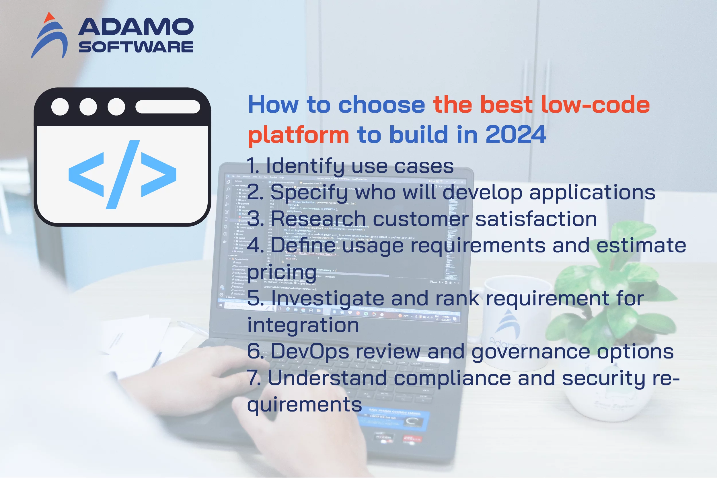 choose-low-code-development-platform-01 | Adamo Software how to choose the best low-code development platform in 2024